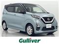2021 Nissan DAYZ