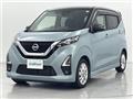2021 Nissan DAYZ