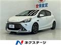2014 Toyota AQUA