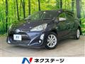 2015 Toyota AQUA