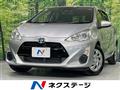 2016 Toyota AQUA