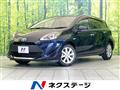 2019 Toyota AQUA