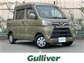 2021 Daihatsu Hijet Cargo