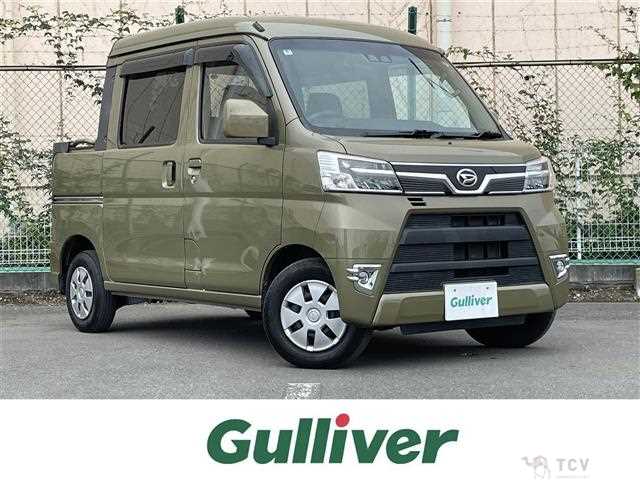 2021 Daihatsu Hijet Cargo