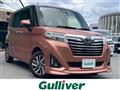 2018 Toyota Roomy