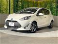 2020 Toyota AQUA