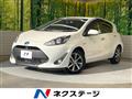 2020 Toyota AQUA