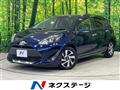 2020 Toyota AQUA