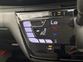 2025 Nissan DAYZ