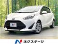 2021 Toyota AQUA