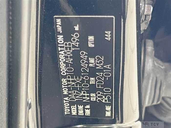 2013 Toyota AQUA