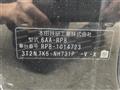2022 Honda Step WGN