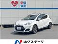 2016 Toyota AQUA