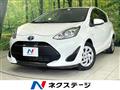 2017 Toyota AQUA
