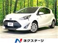 2017 Toyota AQUA