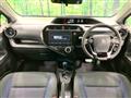 2017 Toyota AQUA