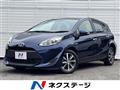 2019 Toyota AQUA