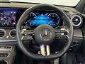 2022 Mercedes-Benz E-Class
