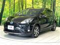 2019 Toyota AQUA