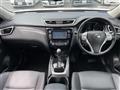 2015 Nissan X-Trail Hybrid
