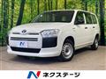 2020 Toyota Succeed
