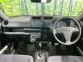 2020 Toyota Succeed