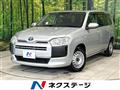 2021 Toyota Probox
