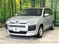 2021 Toyota Probox