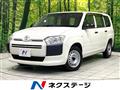 2021 Toyota Probox