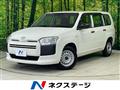 2021 Toyota Probox