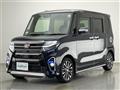 2020 Daihatsu Tanto