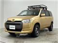 2015 Toyota Succeed Van