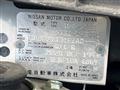 2009 Nissan X-Trail