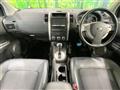 2010 Nissan X-Trail