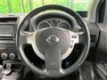 2010 Nissan X-Trail