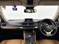2014 Lexus CT
