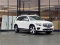 2022 Mercedes-Benz Mercedes-Benz Others
