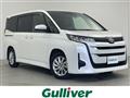 2023 Toyota Noah
