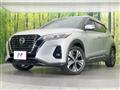 2020 Nissan KIX