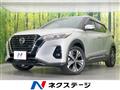 2020 Nissan KIX