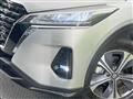 2020 Nissan KIX
