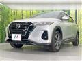 2020 Nissan KIX