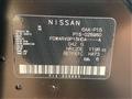 2021 Nissan KIX
