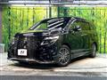 2021 Nissan Elgrand
