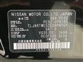 2021 Nissan Elgrand