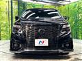 2021 Nissan Elgrand