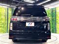 2021 Nissan Elgrand