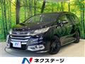 2013 Honda Odyssey