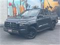 2024 Mitsubishi Triton