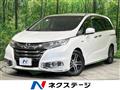 2016 Honda Odyssey Hybrid
